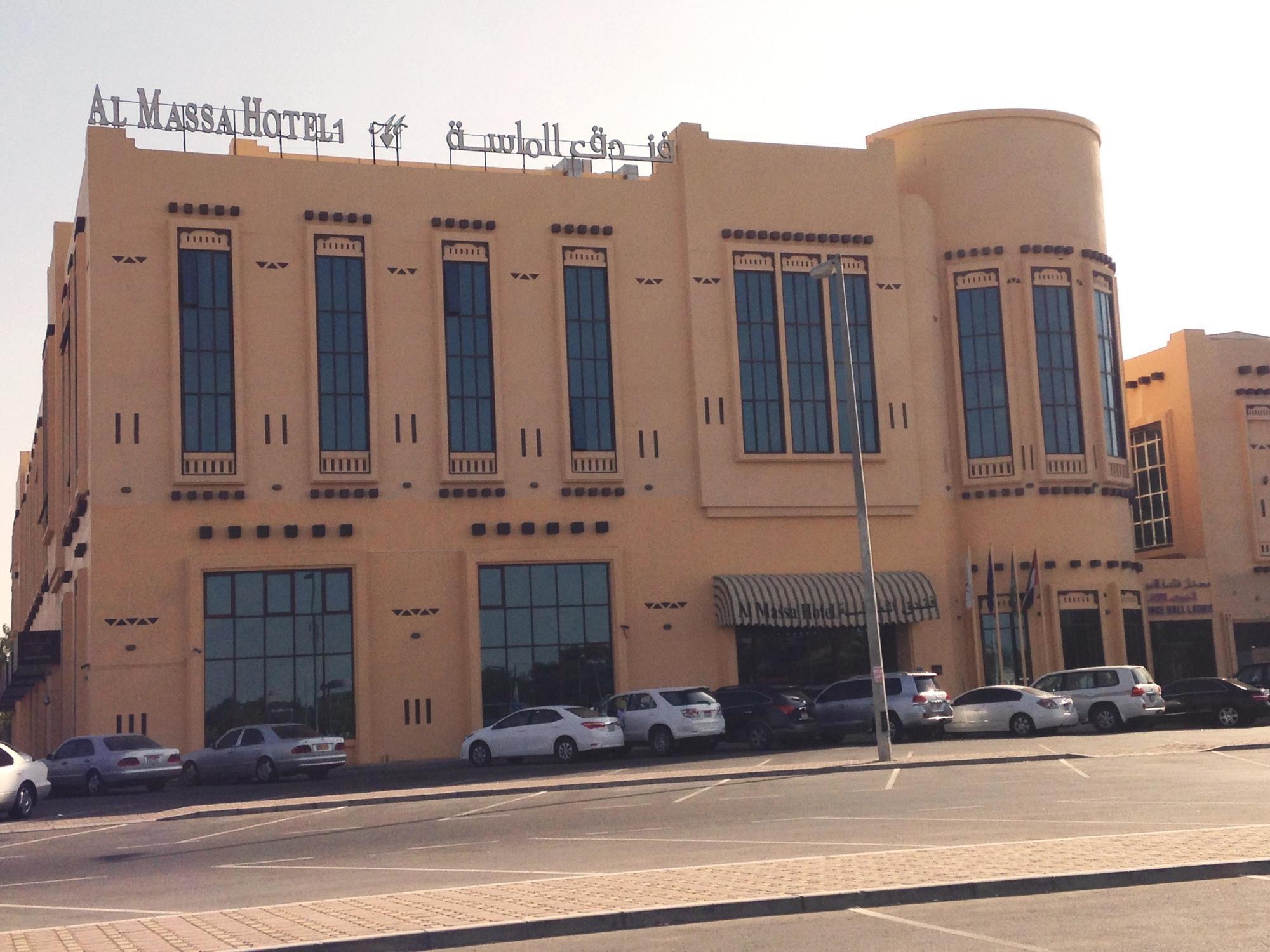 Al Massa Hotel Al Aïn Extérieur photo